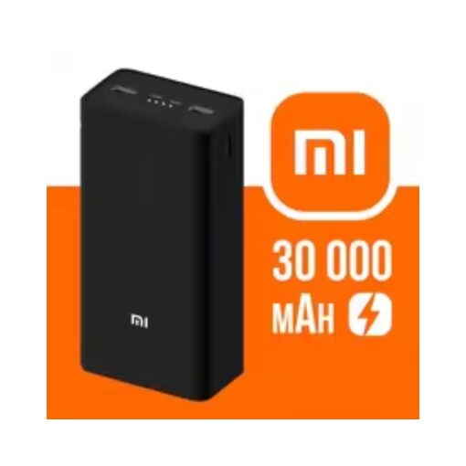 Power Bank 30000 mAh 18W Xiaomi Nero
